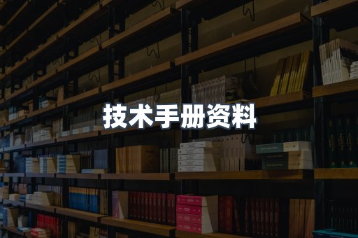 MOBI电子书